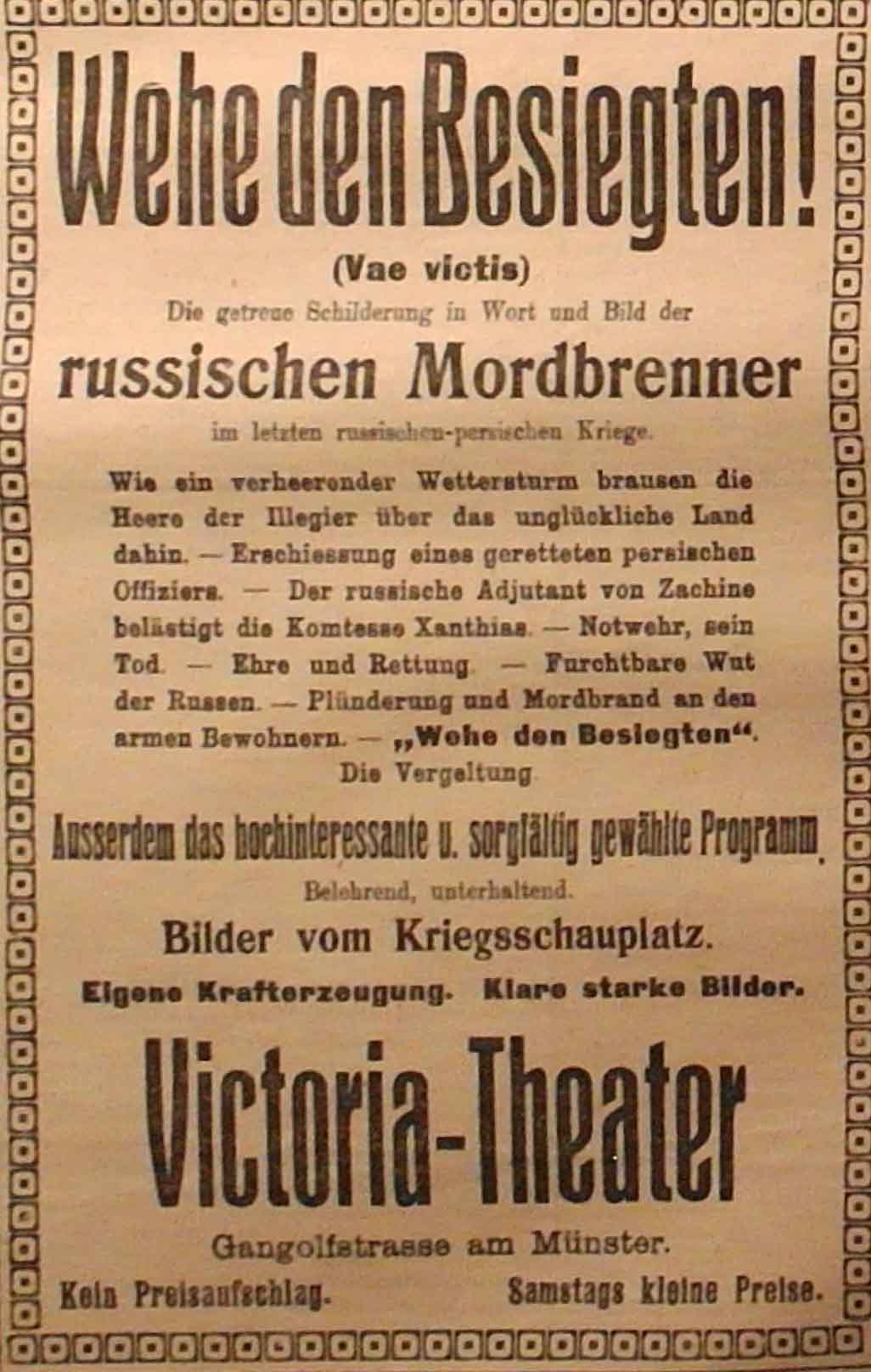 Anzeige in der Deutschen Reichs-Zeitung vom 6. November 1914