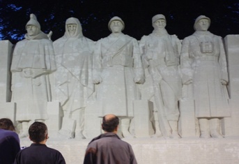 "Aux Enfants de Verdun“